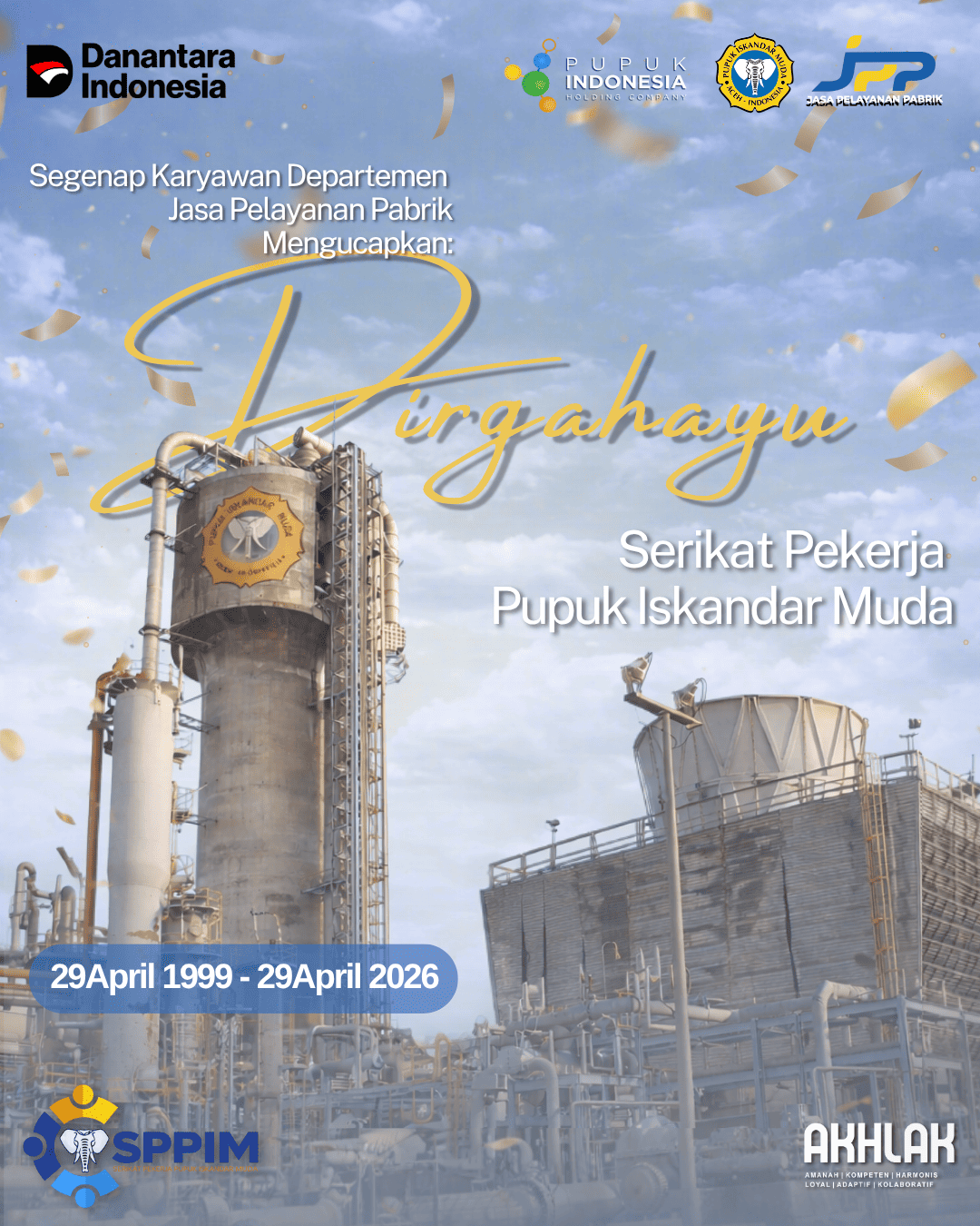 Ulang Tahun Serikat Pekerja